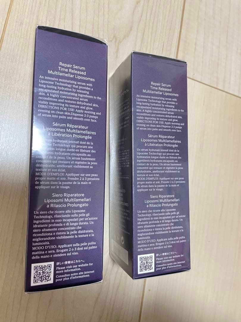 新品コスメデコルテ リポソーム アドバンスト リペアセラム 75ml 2点セット