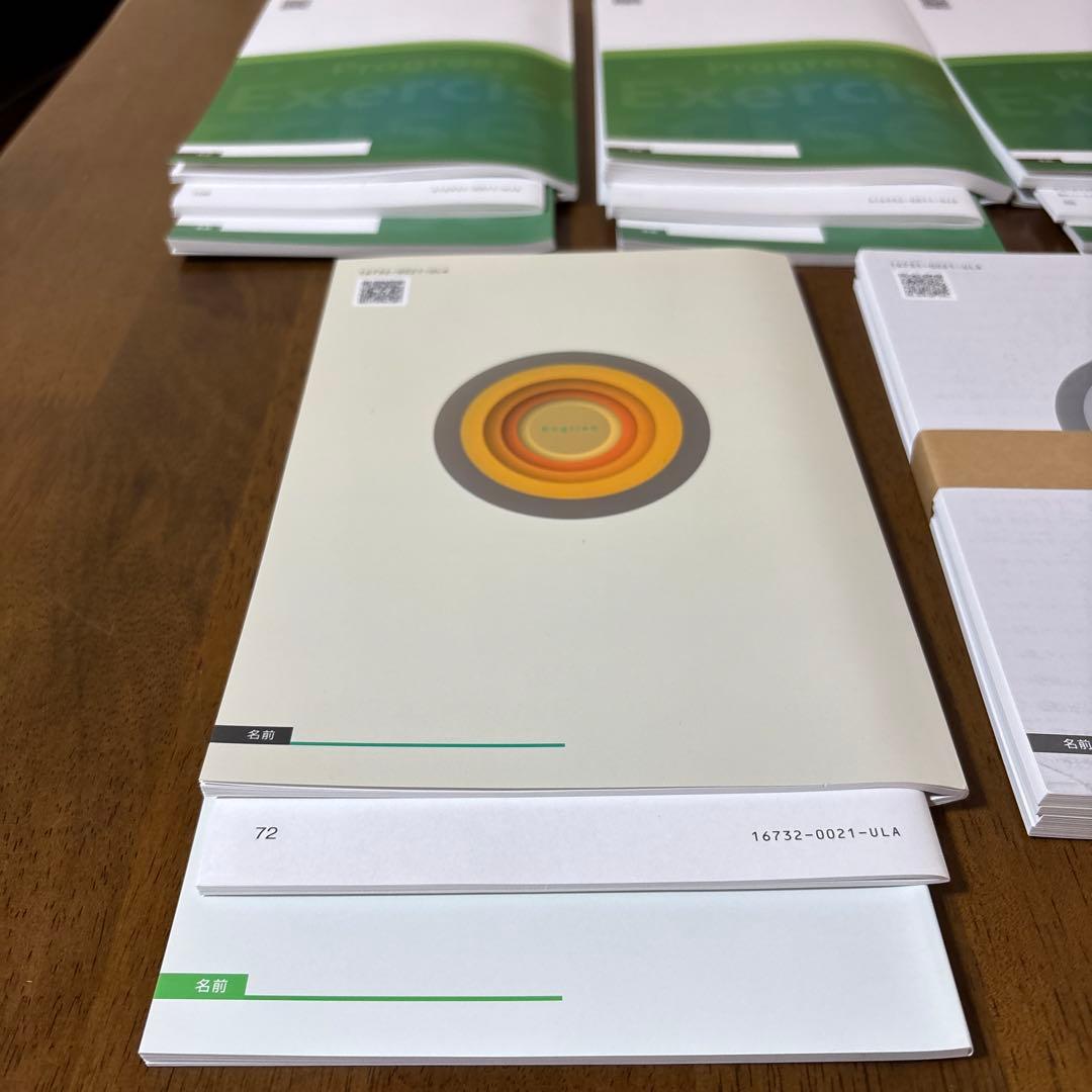 新演習 新品未使用品 高校 プログレス 英語長文I 英文法 構文