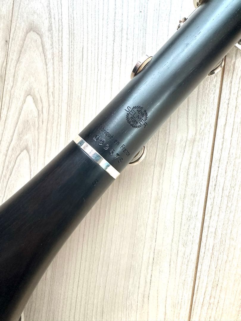 SELMER Presence クラリネット本体