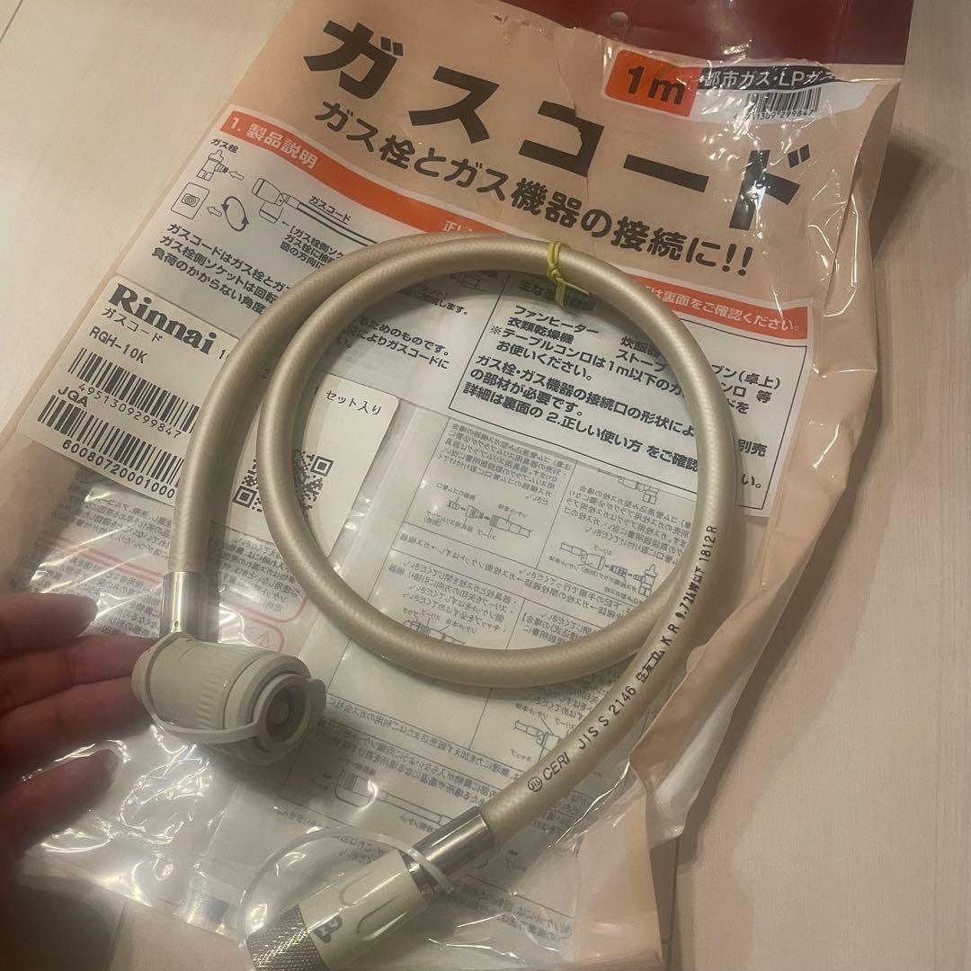 未使用 NORITZ ガスファンヒーター GFH-4004S-W5