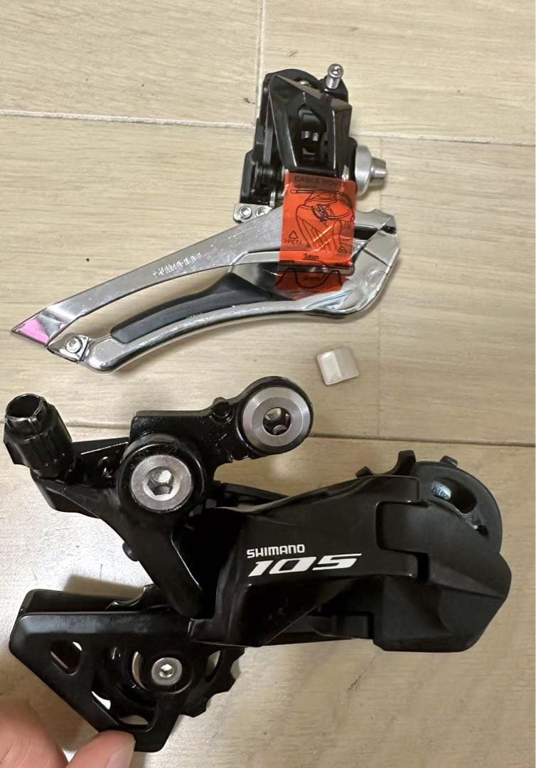 SHIMANO シマノ　105 R7000 11速 コンポセット