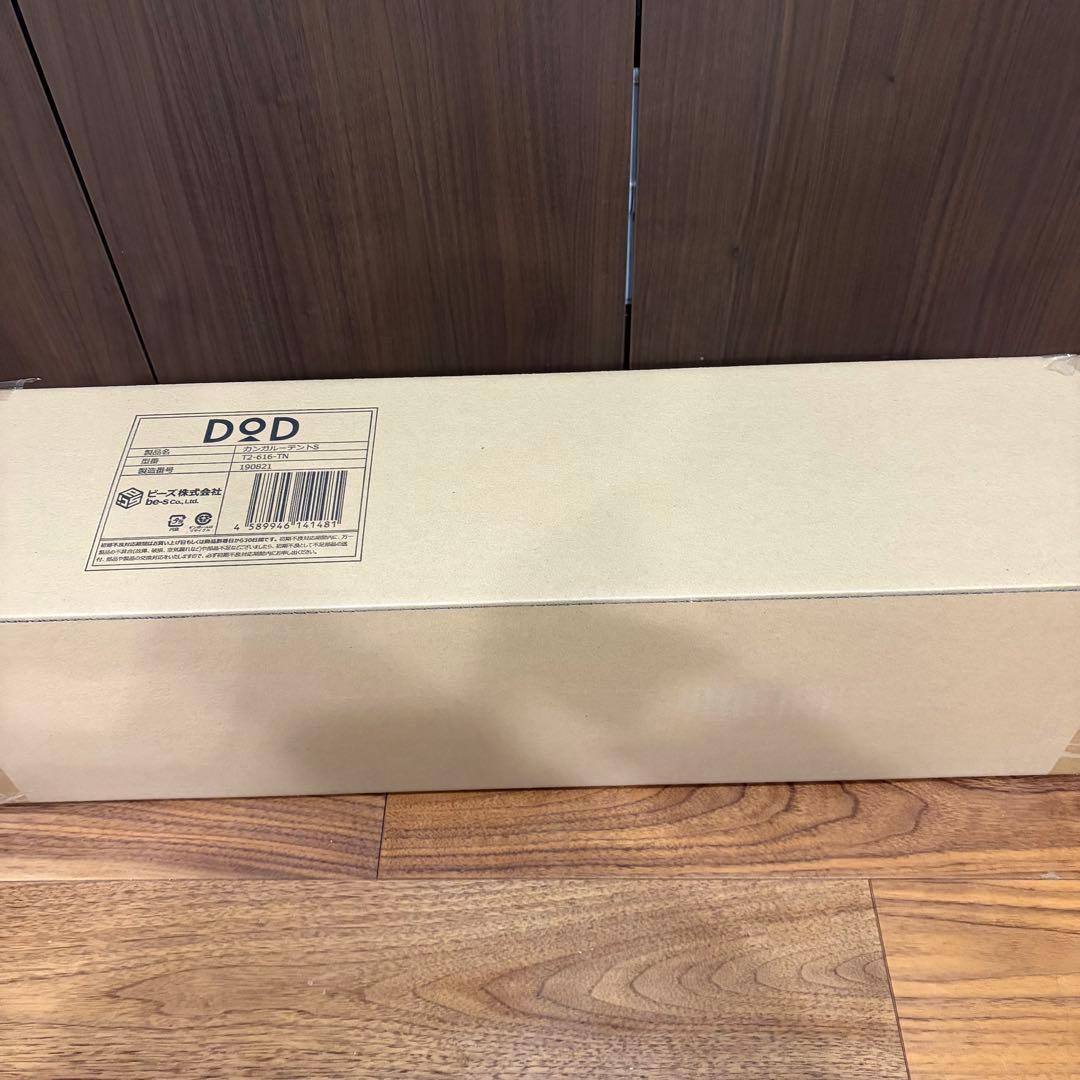 DOD ワンタッチカンガルーテントS キャンプ　コットンテント　ベージュ　新品
