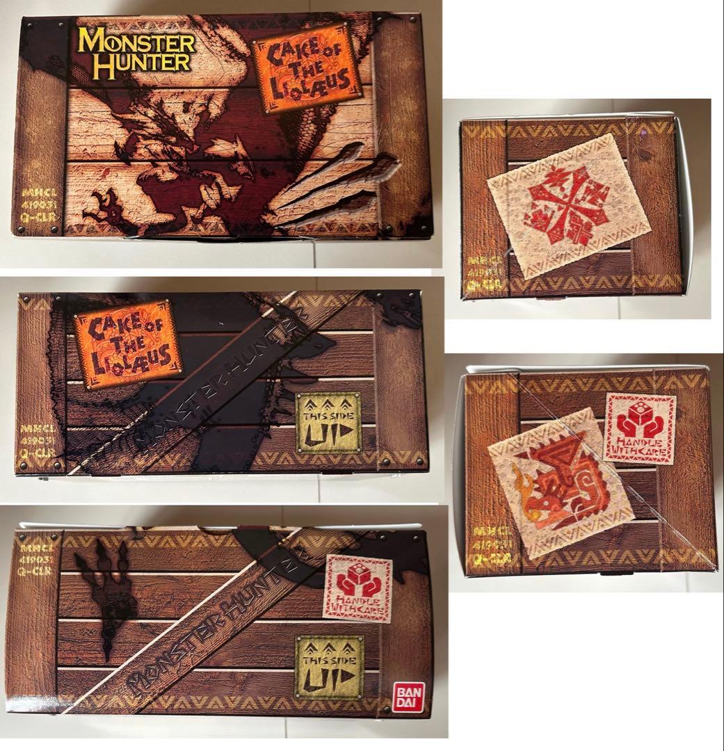 【希少品】モンスターハンター エピタフプレート型ケーキナイフ＆支給品BOX