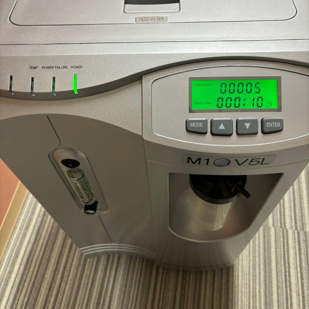 ●酸素発生器　M1O2-V5L　神戸メディケア