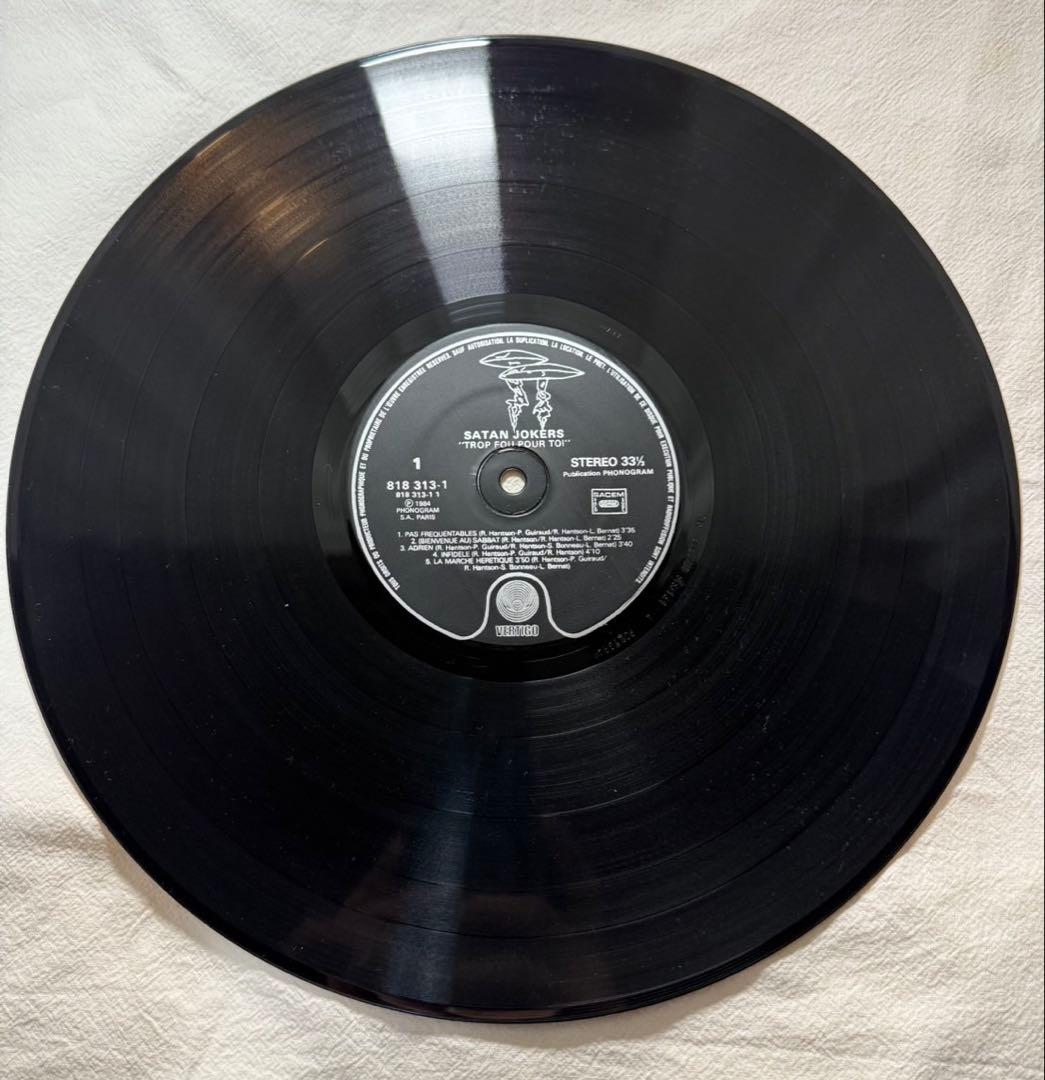 SATAN JOKERS – Trop Fou Pour Toi / LP