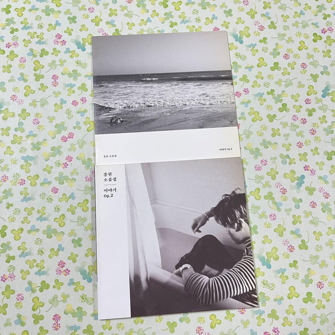 SHINee ジョンヒョン　Story Op.2 CD PHOTO 小品集