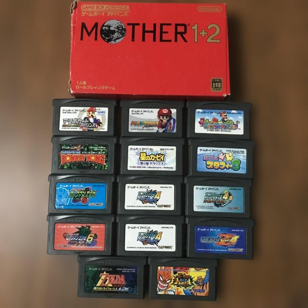 GBAソフト まとめ売り 16本セット