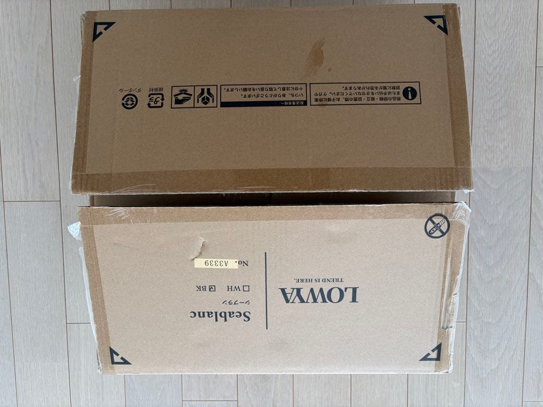 【新品】LOWYA 調光機能付きシーリングライト 元値19990円