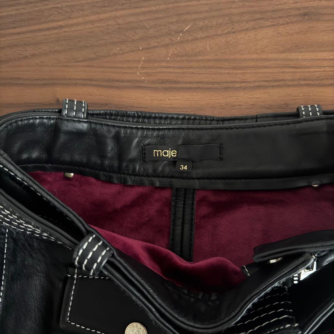 21日まで値下げ maje 本革ミニスカート ジッパー