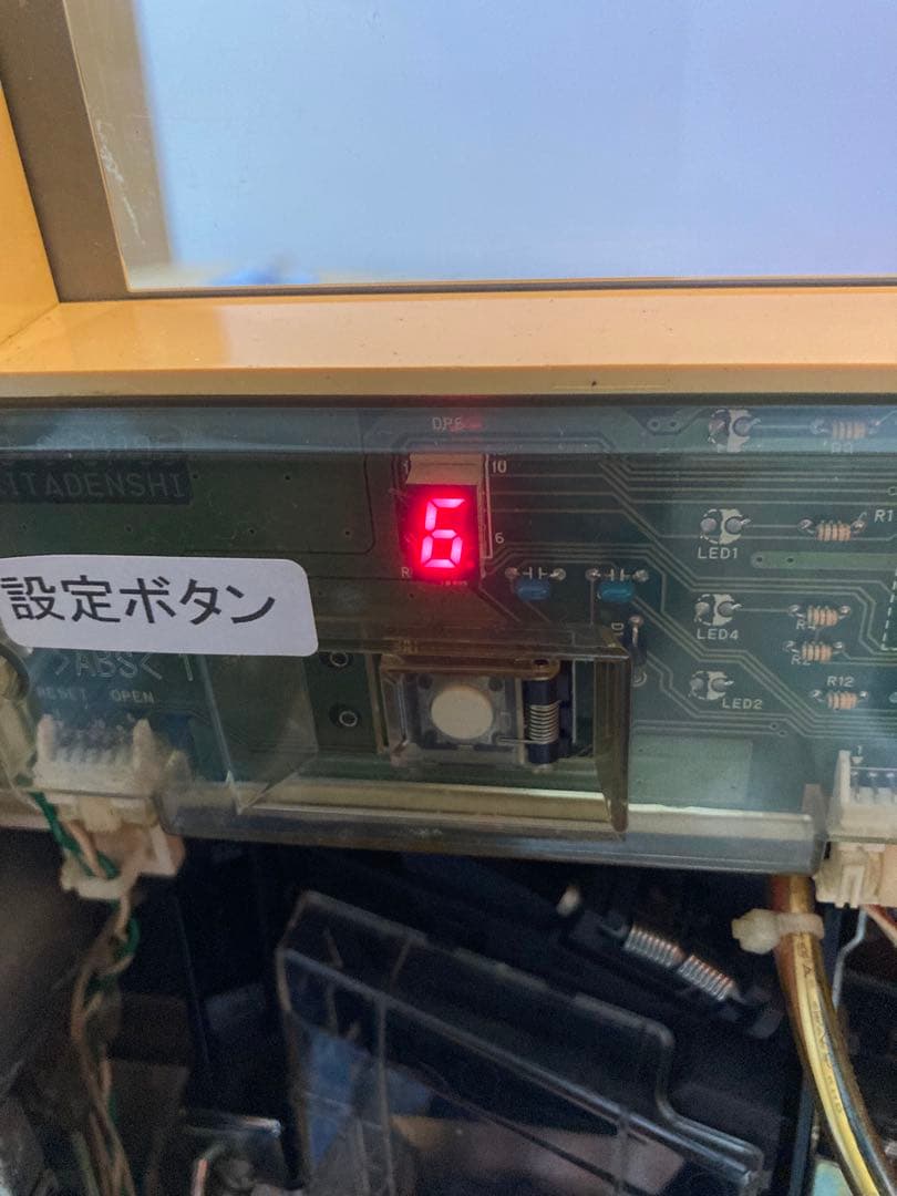 キッシュのUA ジャグラーガールズ 5号機パチスロ 実機