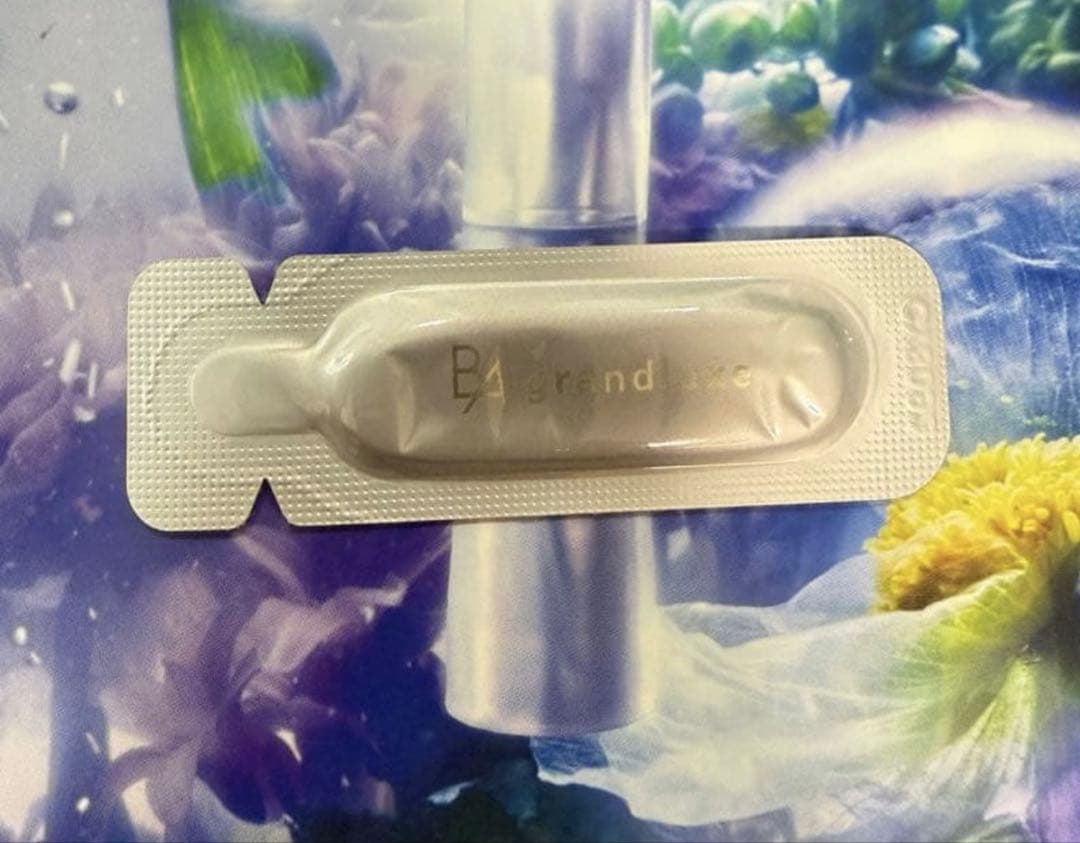 最新pola B.A グランラグゼO4g*️⃣2個+0.6g*️⃣4個，合計10.4g