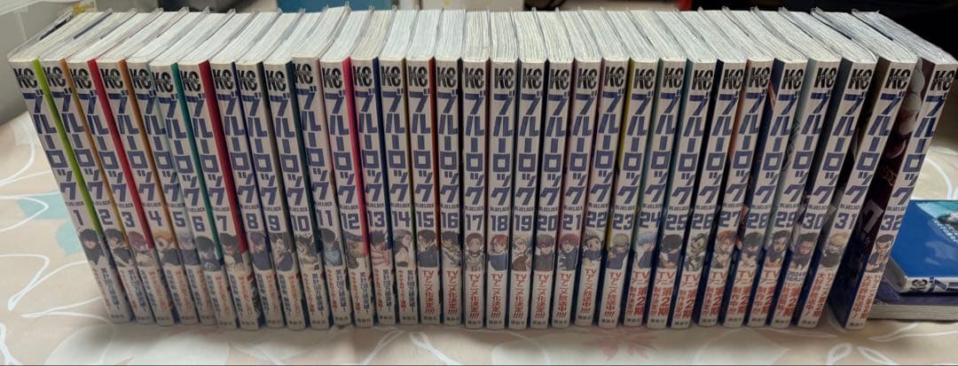 ブルーロック 単行本 漫画 1巻〜32巻