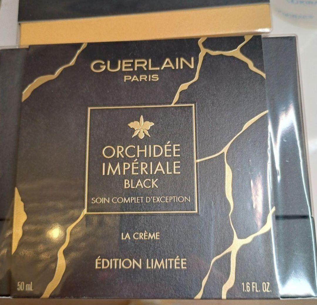 【新品.限定品】オーキデアンペリアル ブラック クリーム ーベルナルドー50ml