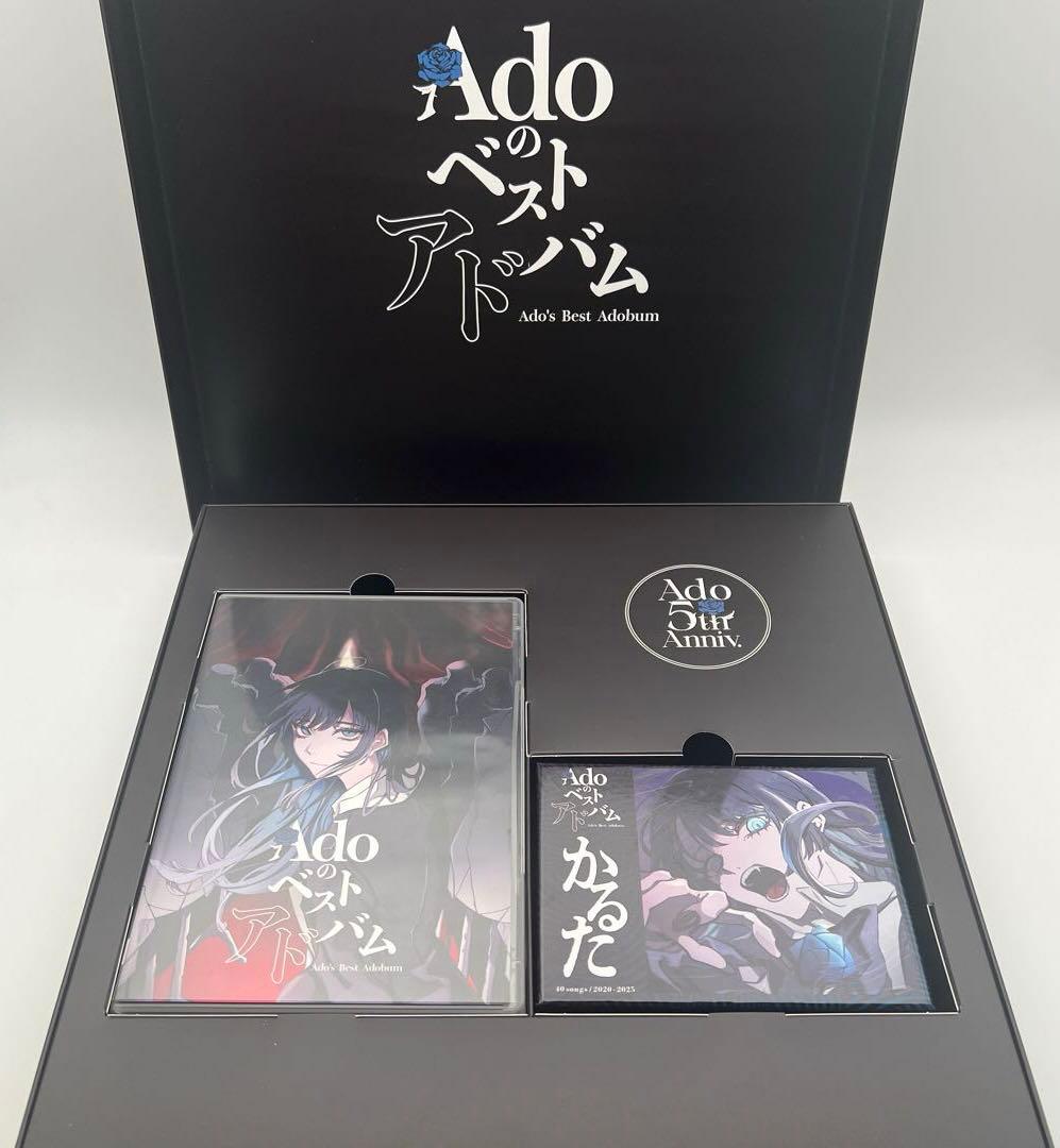 Ado ベストアルバム 限定デラックス BOX盤+Blu-ray ベストアドバム