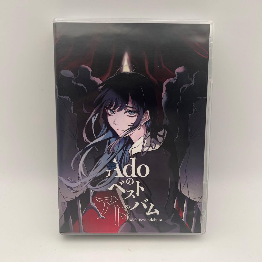 Ado ベストアルバム 限定デラックス BOX盤+Blu-ray ベストアドバム