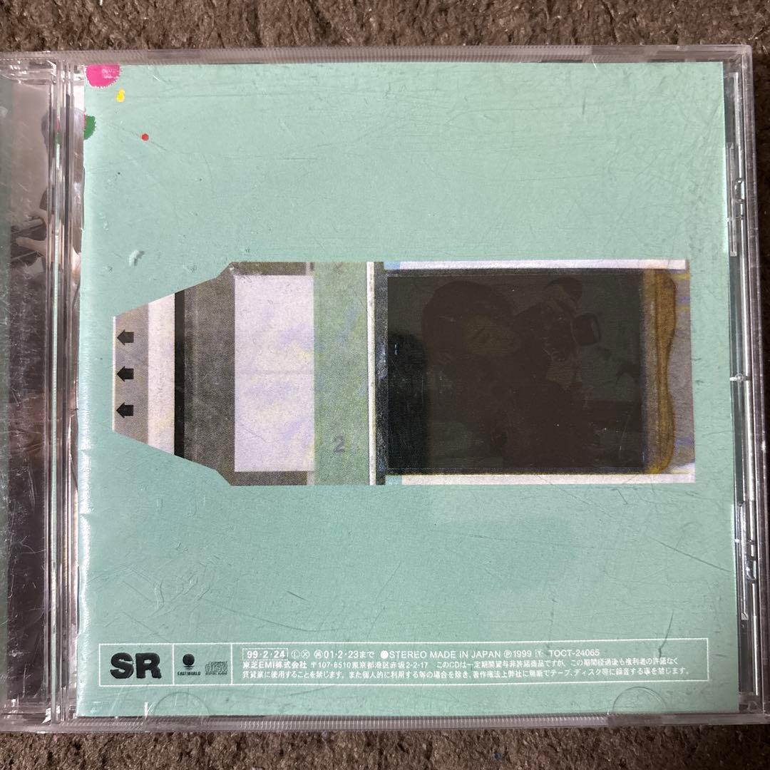 【3枚1100円】椎名林檎 - 無罪モラトリアム