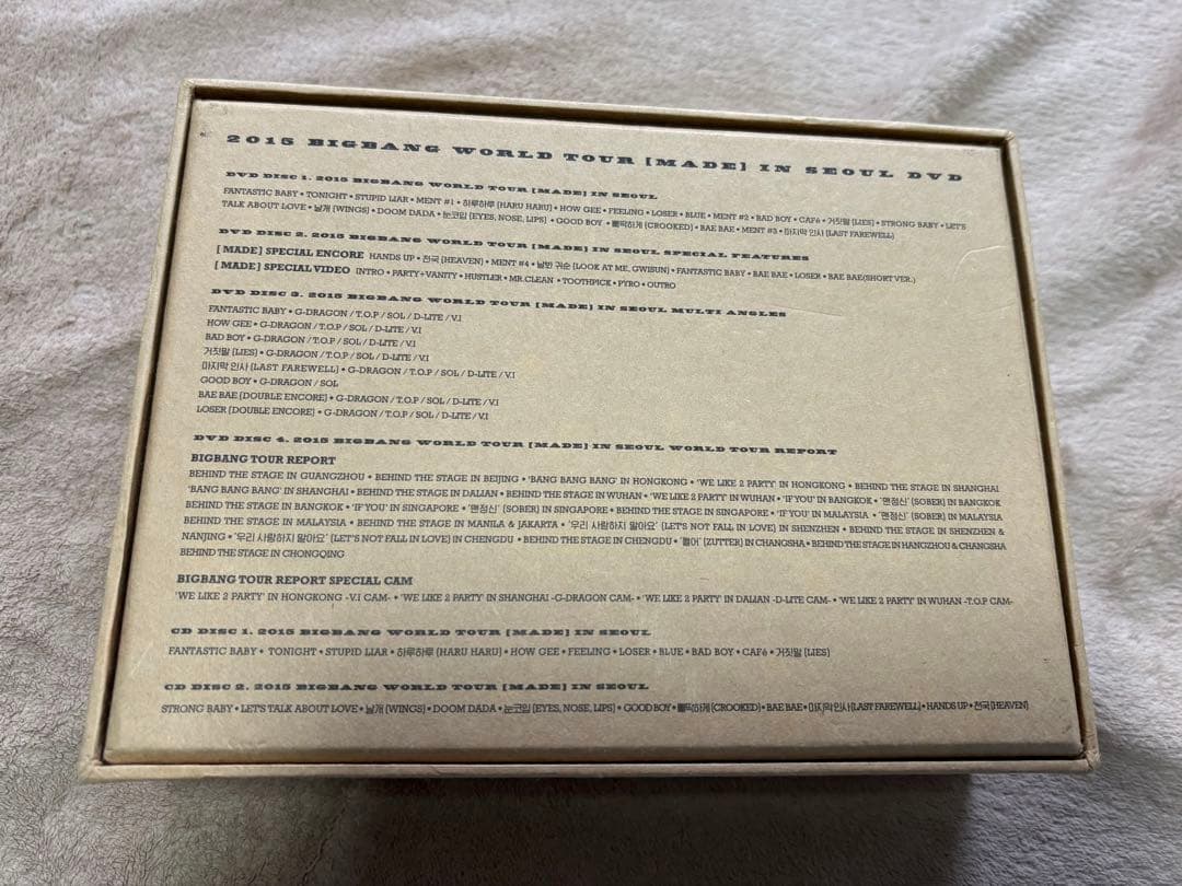 BIGBANG WORLD TOUR [MADE] 初回限定盤DVD
