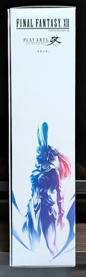 ファイナルファンタジー12 フラン PLAY ARTS改 未開封