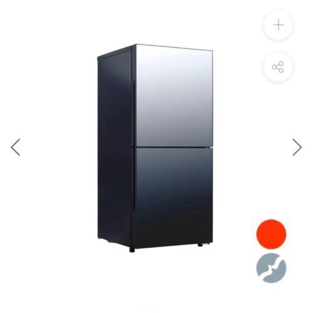 TWINBIRD HR-GJ12B 121L 2ドア冷凍冷蔵庫