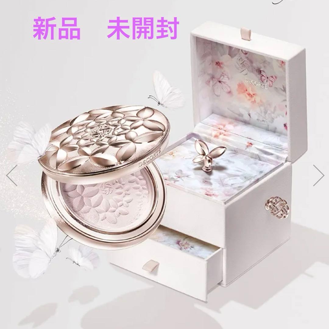 コスメデコルテ　フェイスパウダー ⅩⅢ