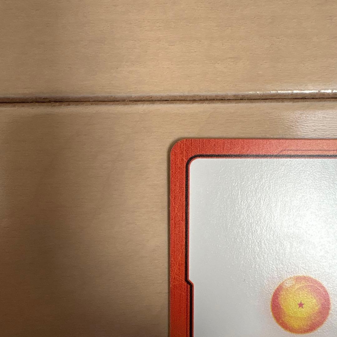 ドラゴンボールフュージョンワールドマンガブースター02エナジマーカー 銀 42巻