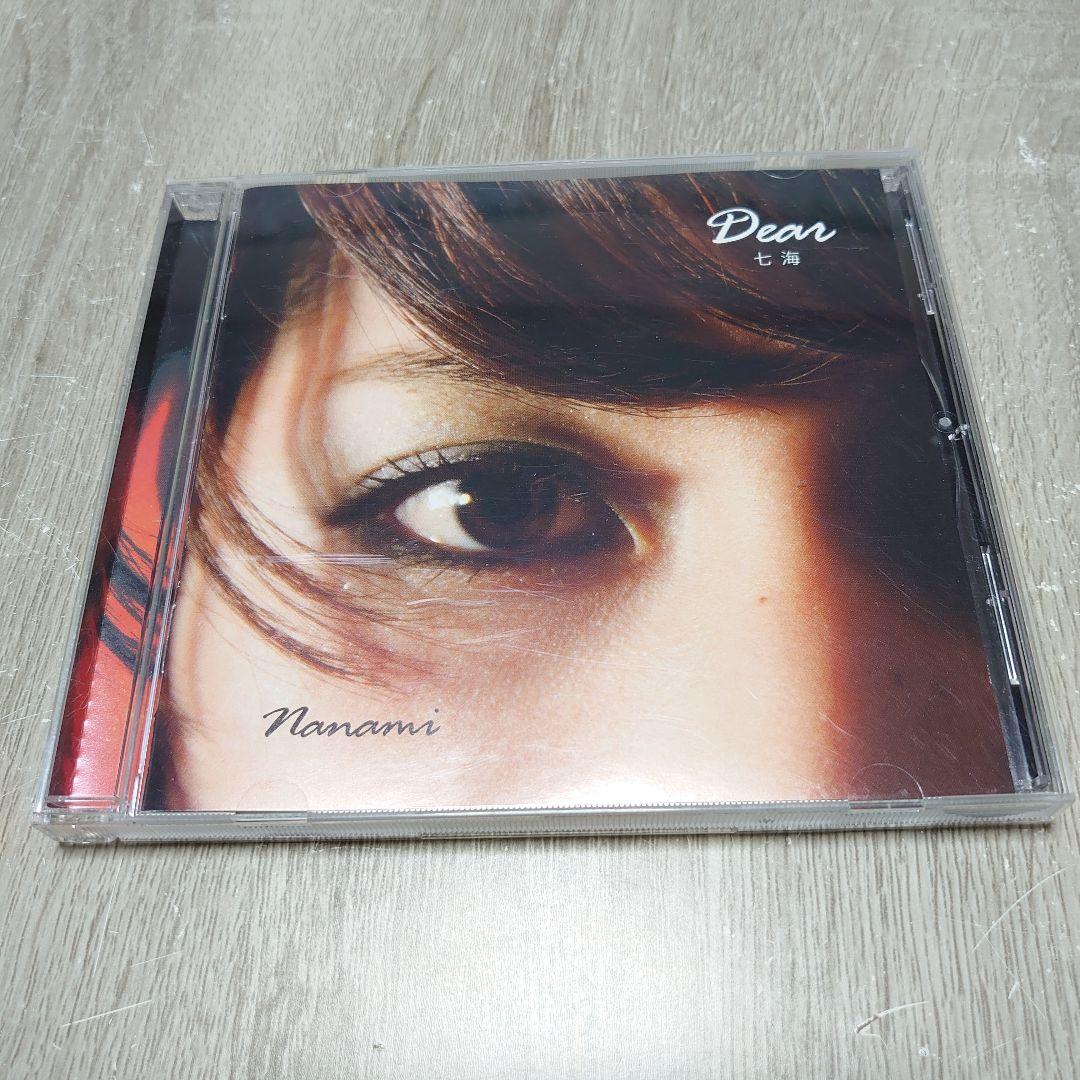 Nanami 七海 Dear