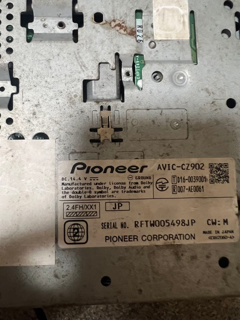 カーオーディオ Pioneer carrozzeria avic-cz902