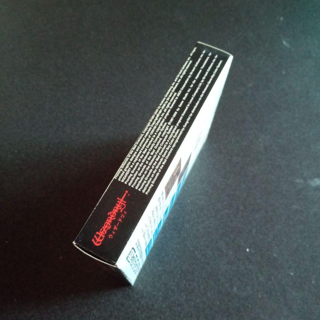 T*Z様 新品未使用　ウィザードリィ　ゲームボーイカラー