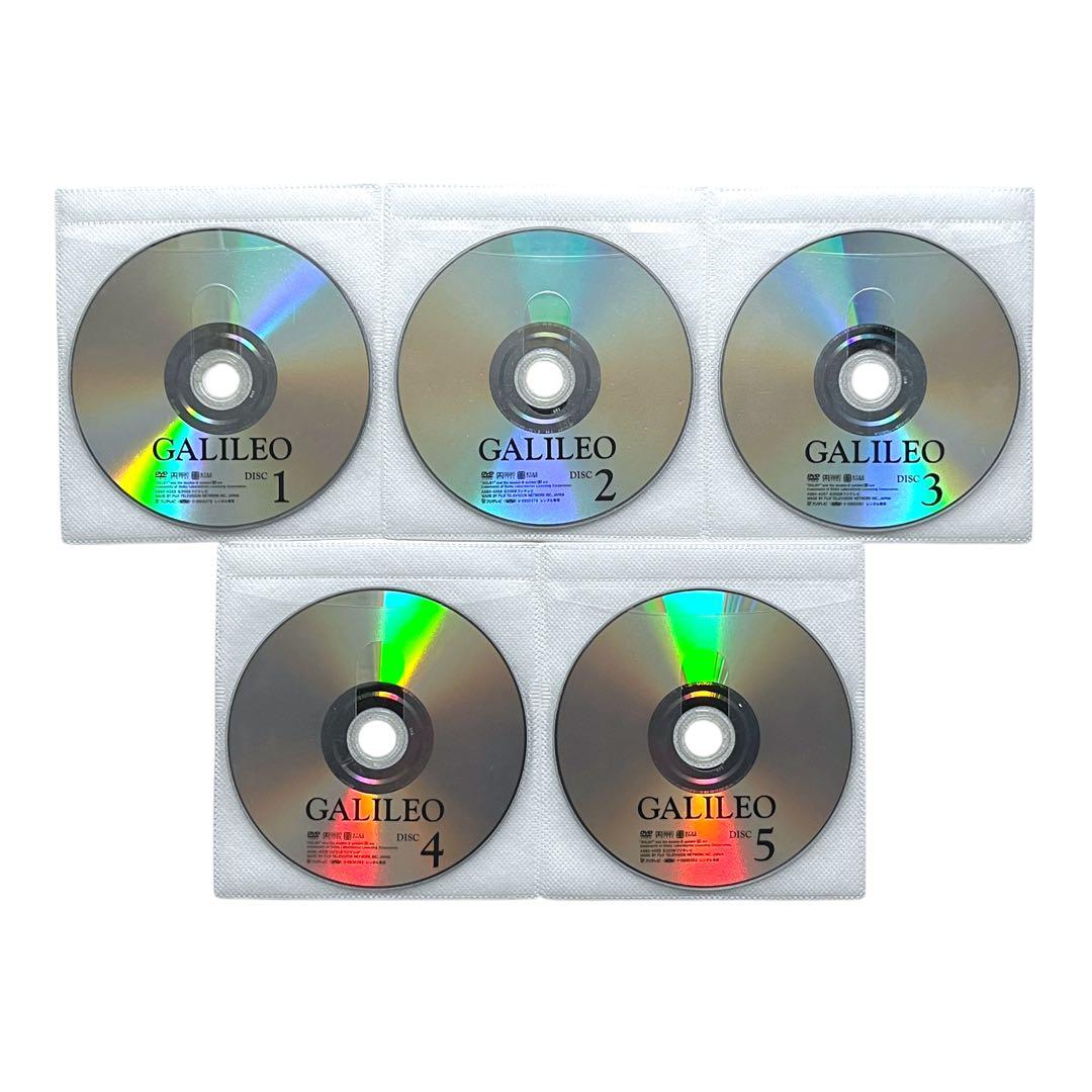 新品ケース 「 ガリレオ 」 シリーズ 全17巻 フルコンプ 福山雅治 柴咲コウ