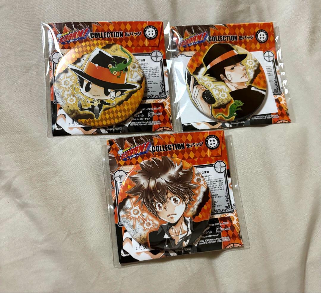 家庭教師ヒットマンREBORN！ コレクション缶バッジ