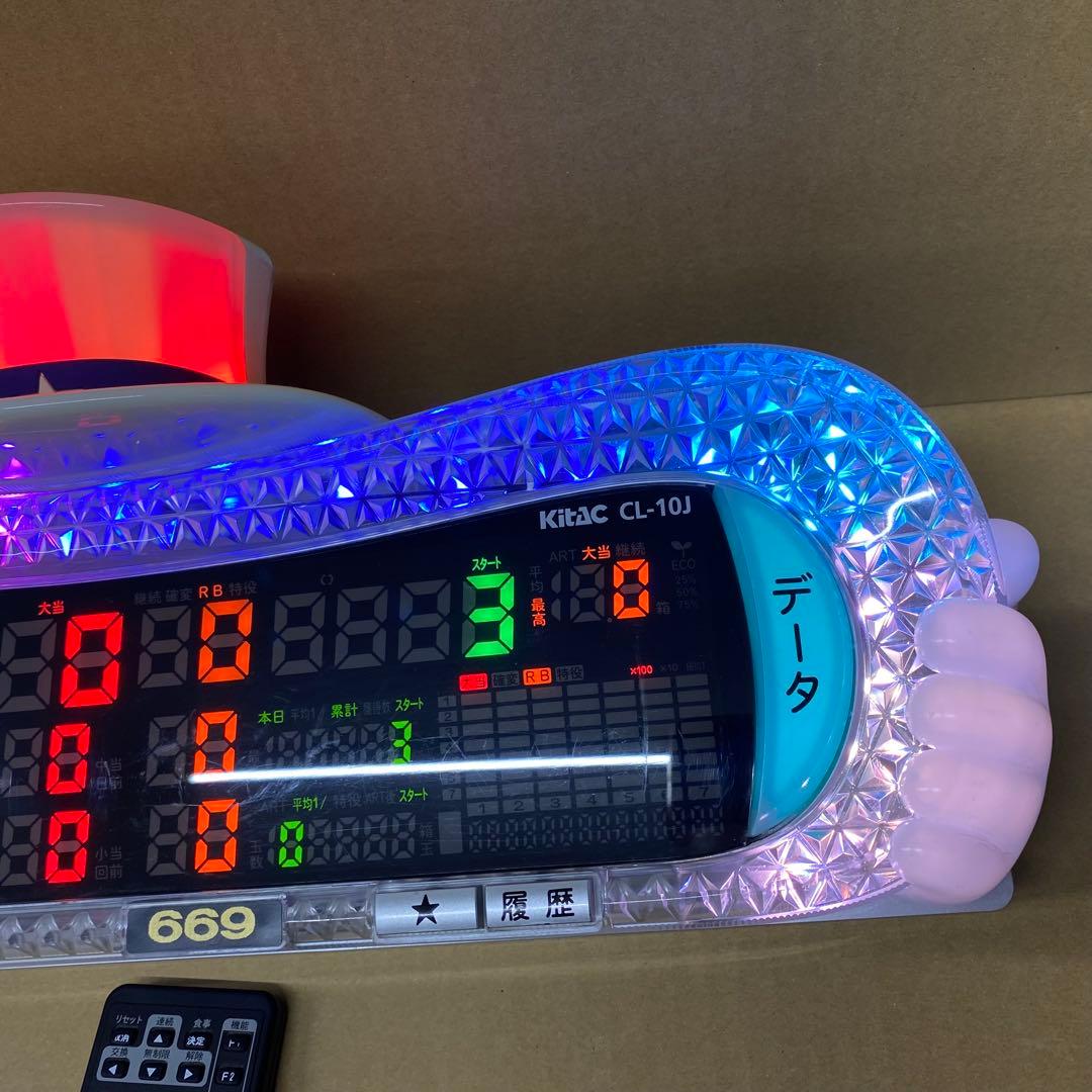 家庭用加工済み！ データカウンター ジャグランプ　スロット用