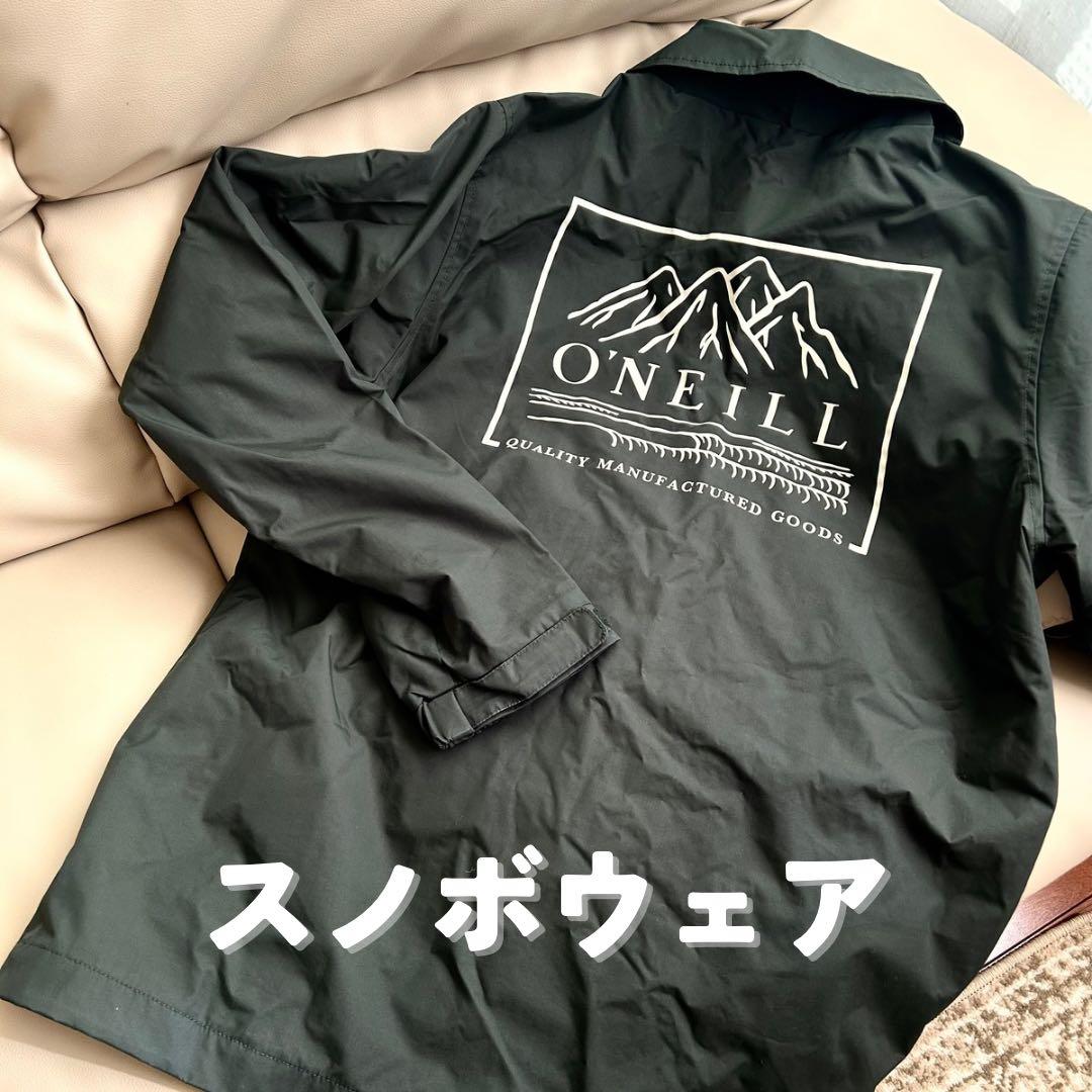 スノーボードウェアSET