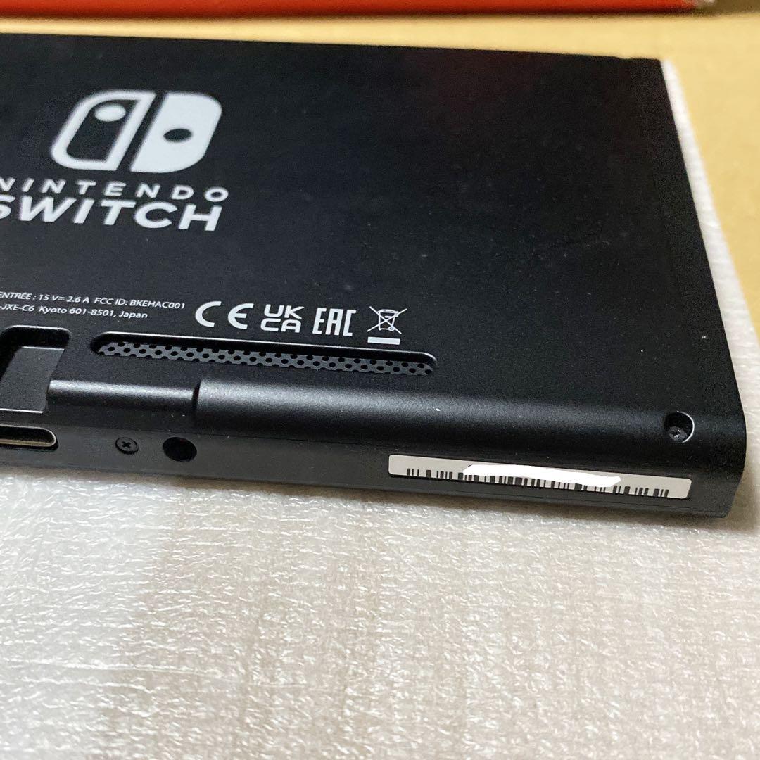 Switch 本体画面のみ 2024年製 完動品　バッテリー強化版　⓱