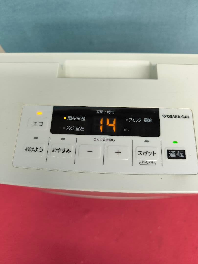 2021年製　ノーリツガスファンヒーター15畳まで　GFH-4006S　都市ガス