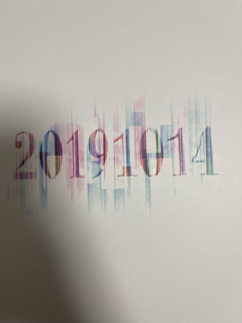 【完品】NIGHTMARE ナイトメア 復活記念メモリアルBOX 伊達漢祭