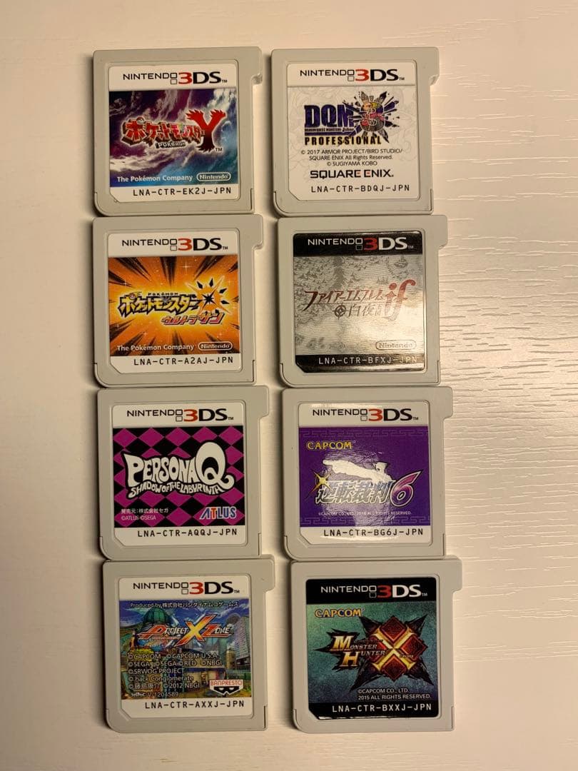 Nintendo 3DSソフト まとめ売り♪