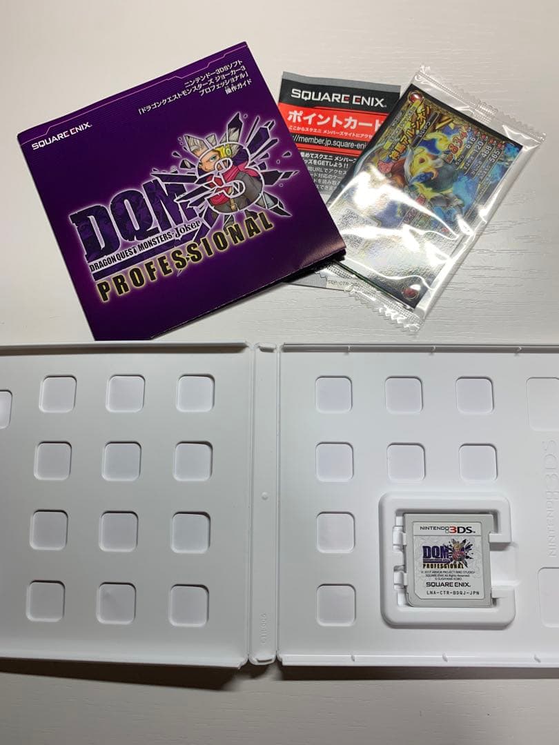 Nintendo 3DSソフト まとめ売り♪