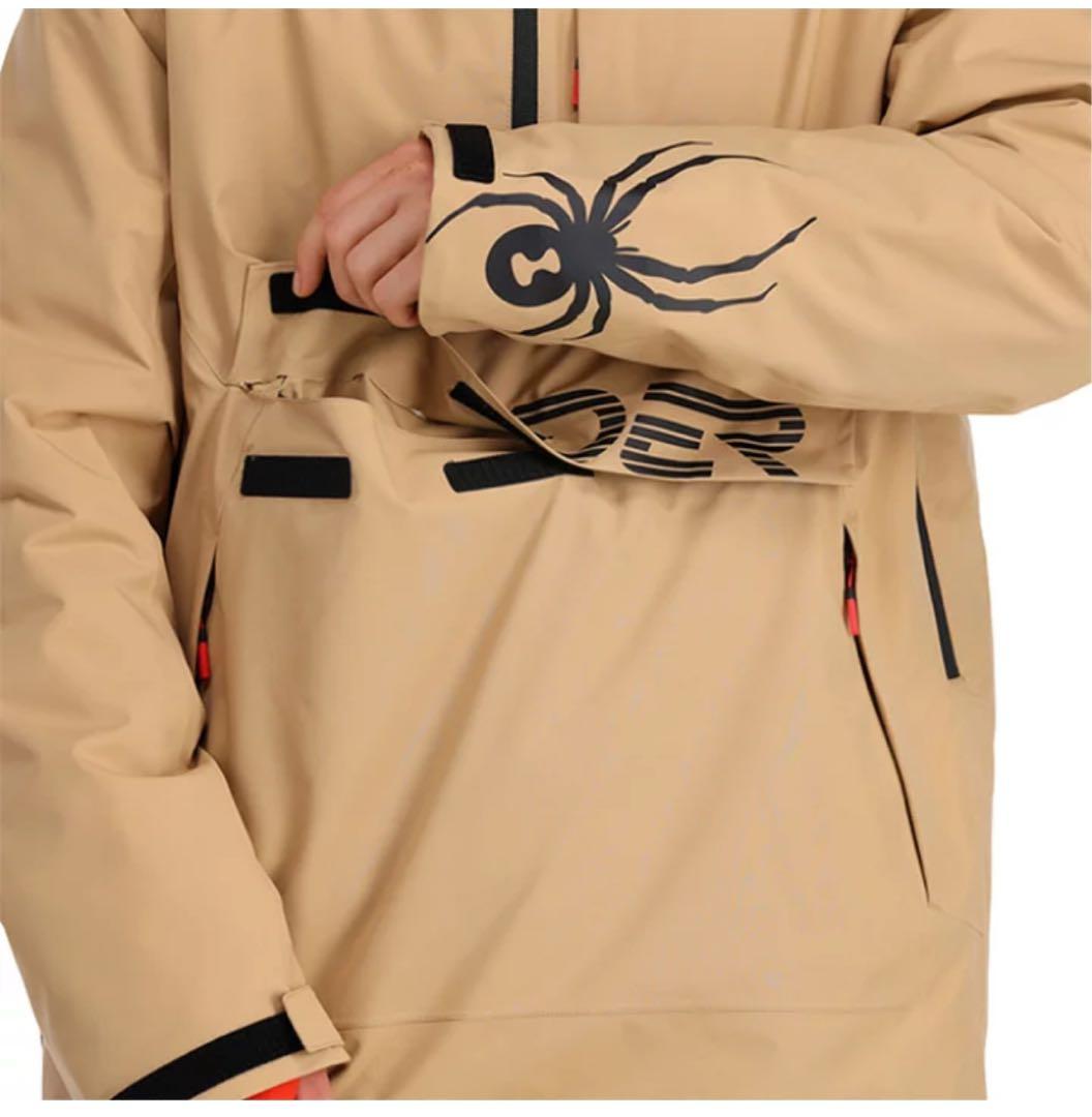 SPYDER スキーウェア上下セット