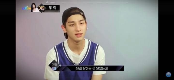 POLARIX BAE173ハンギョル 翰洁 直筆 ゼッケン