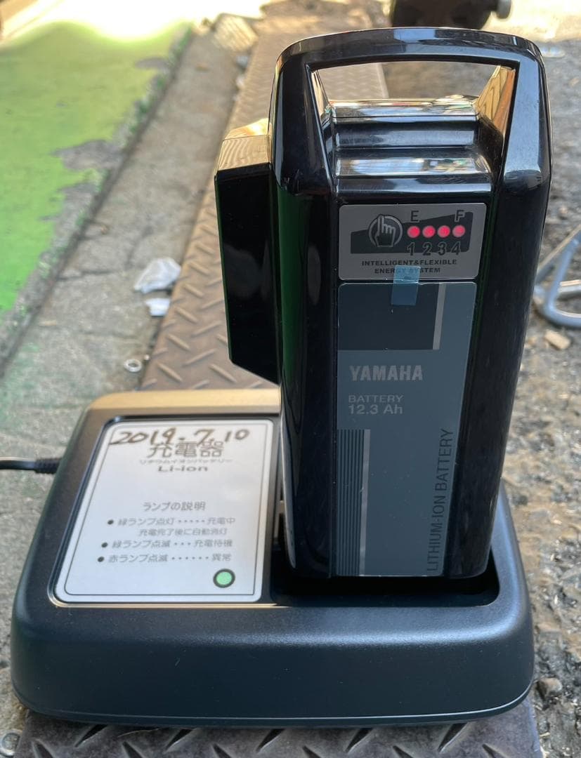 大阪京都限定 美品 ヤマハ PAS PAS SION-U 電動アシスト自転車