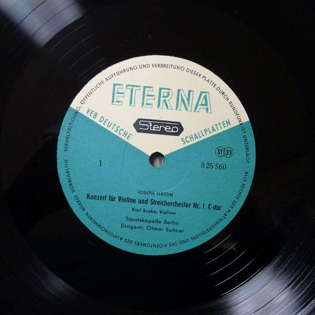 東独Eterna 825560 V字　ハイドン ヴァイオリン協奏曲　ズスケ