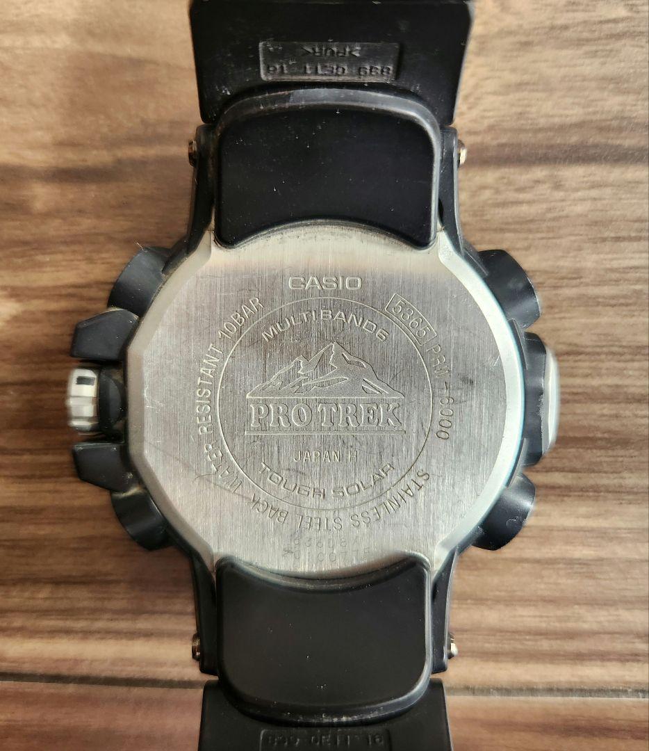 CASIO PRO TREK 腕時計 デジタル