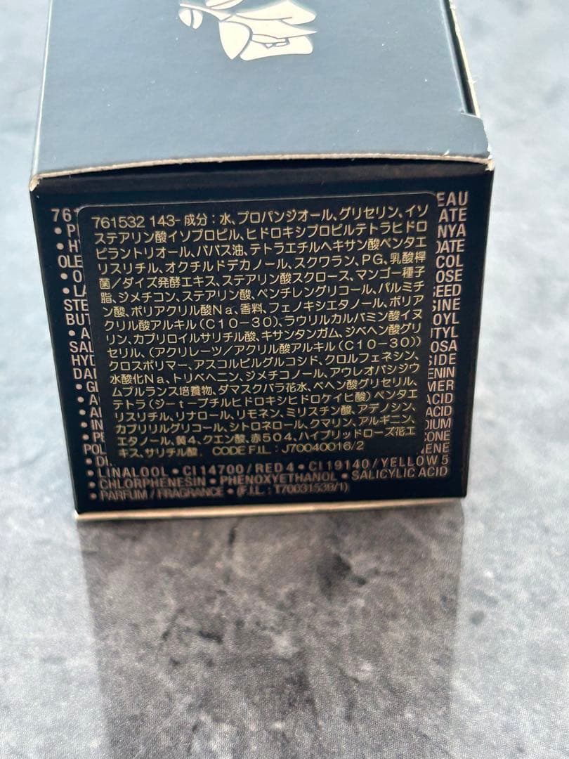 【未使用品】アプソリュ　セット