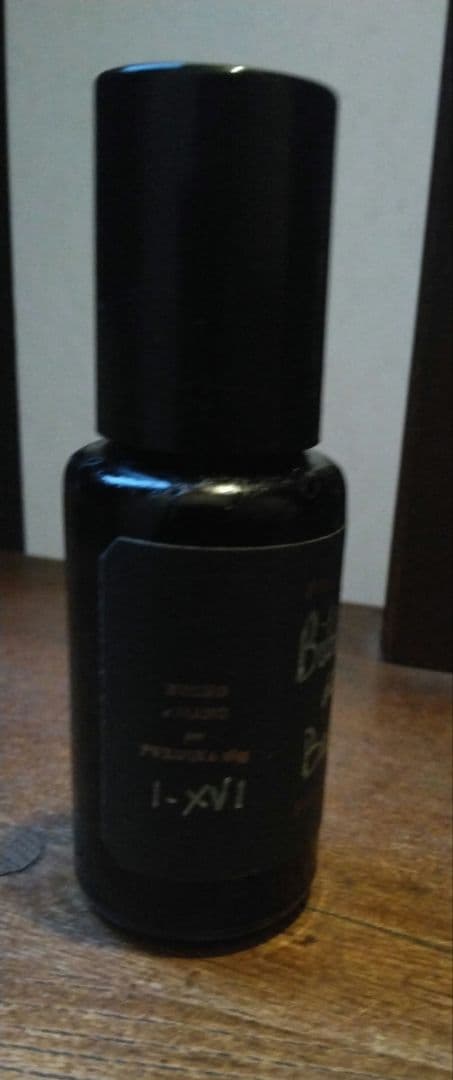 限定価格　フエギア　ビブリオテカ・デル・バベル　オイル