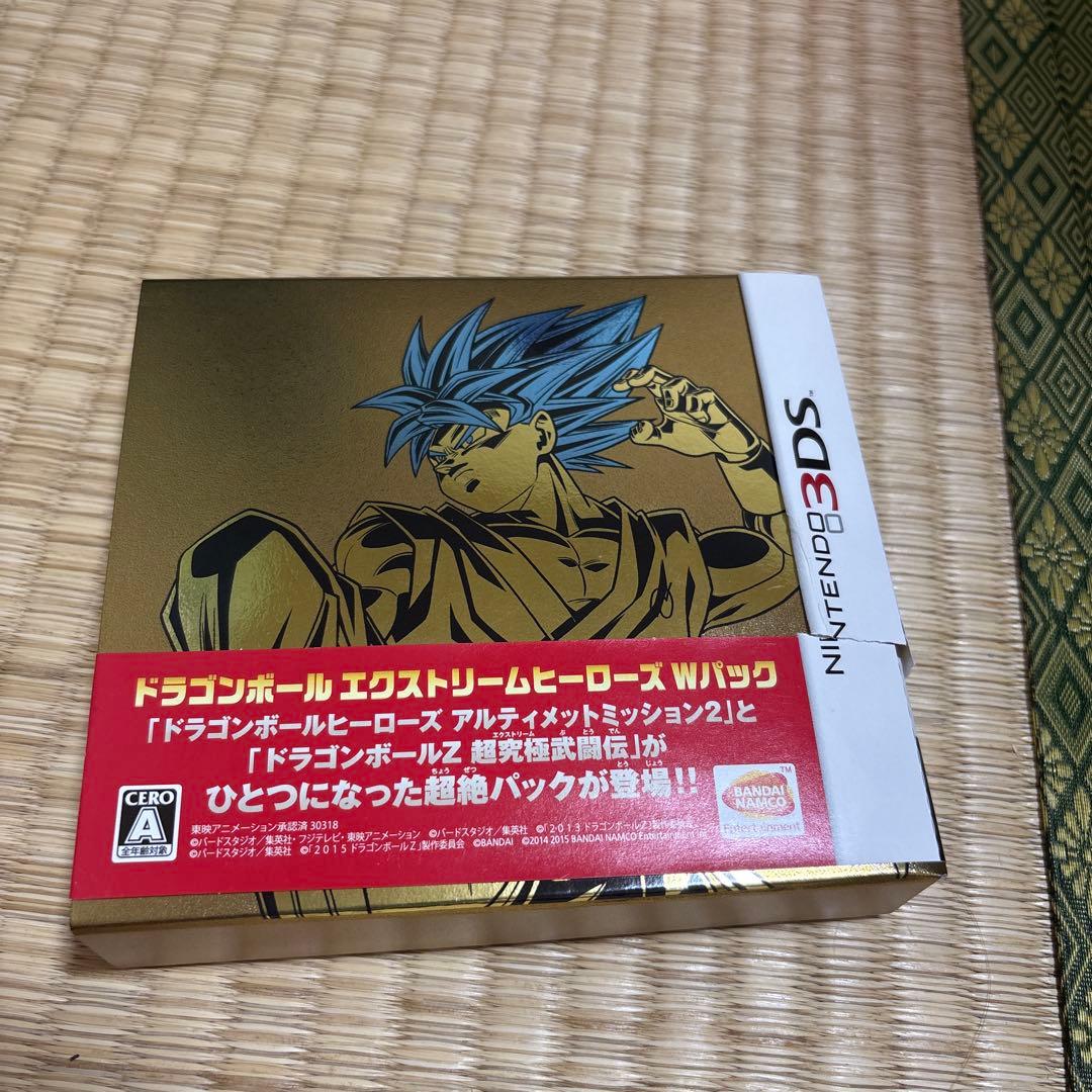 3DS ドラゴンボール エクストリームヒーローズ Wパック
