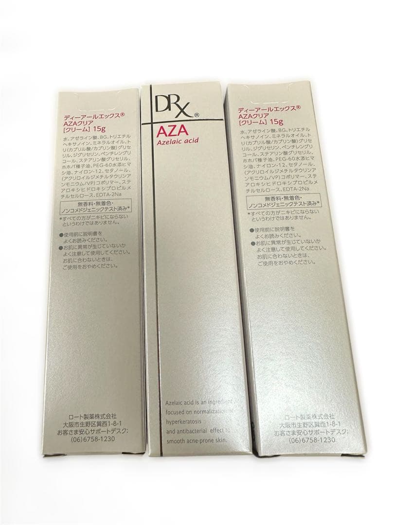 DRXAZAクリア3本セット　ロート製薬　アゼライン酸