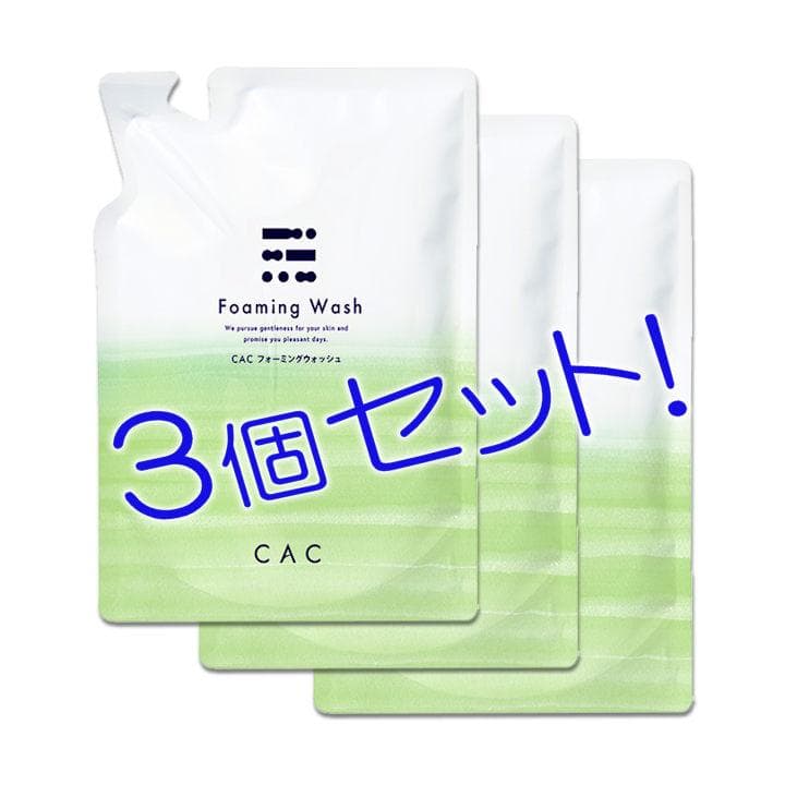 yuzu_rinkoさん専用Ｆウォッシュ３+ソフト３