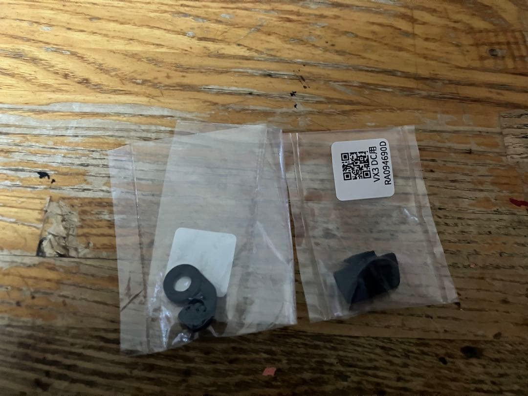 スタンダード　ハンディアマチュア無線機　VX-3