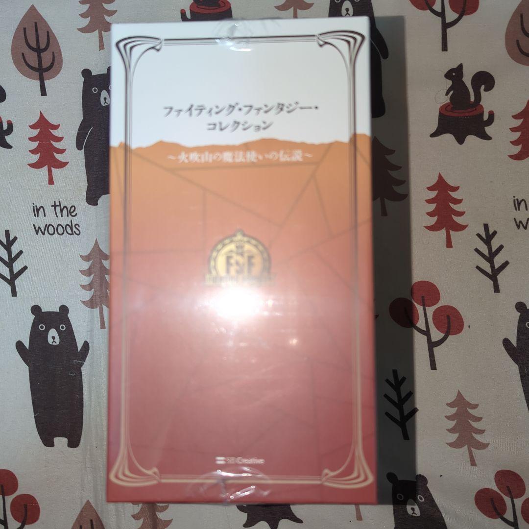 ファイティング・ファンタジー・コレクション 5巻セット　新品　未開封品