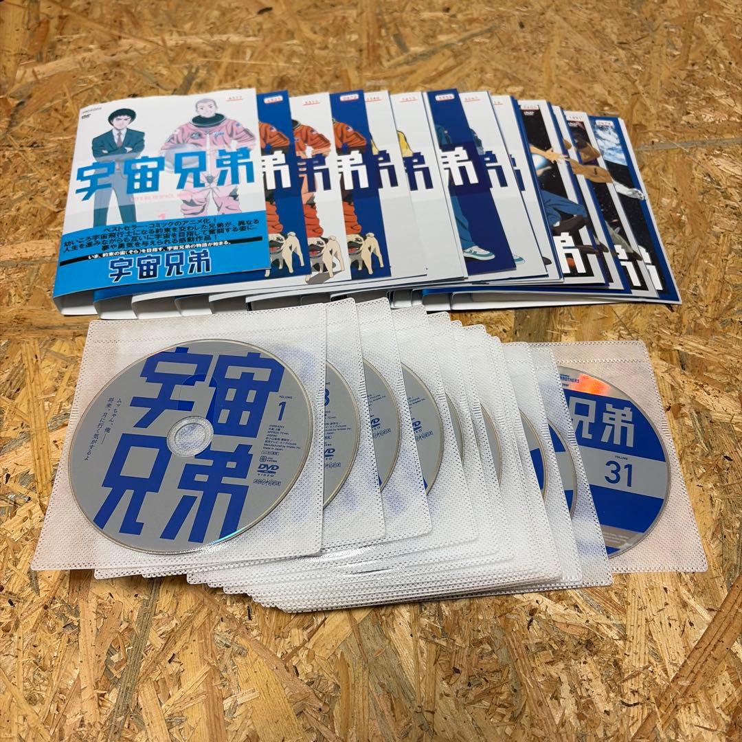 全31巻 宇宙兄弟 DVD レンタル落ち